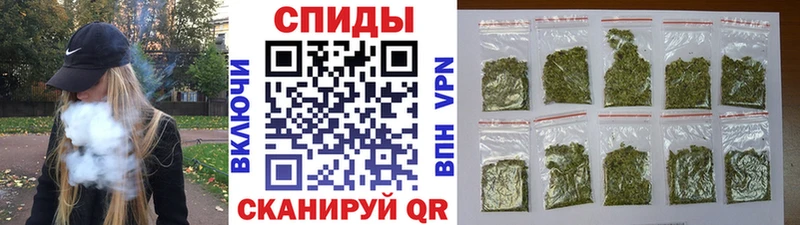 БУТИРАТ буратино  Улан-Удэ 
