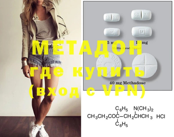 МДПВ Богданович