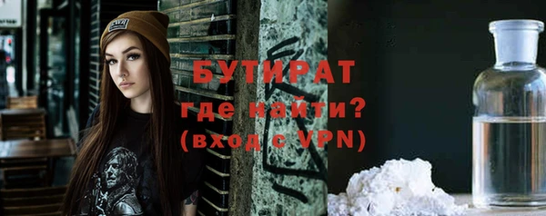 МДПВ Богданович