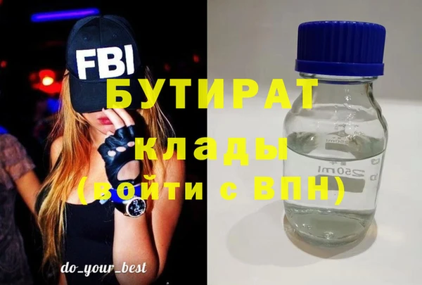 твердый Баксан