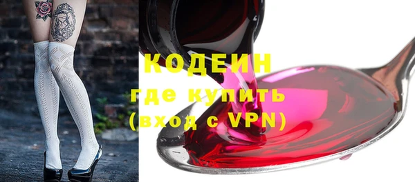 МДПВ Богданович