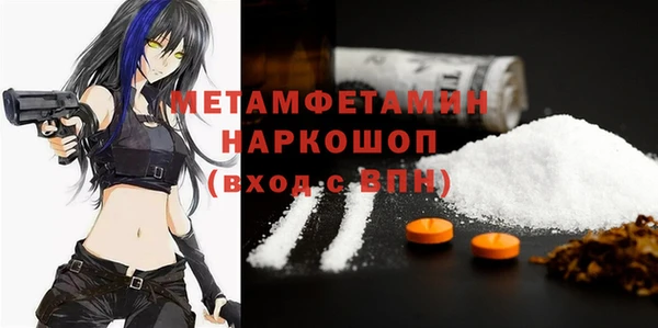 МДПВ Богданович