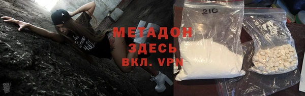 кокс Балабаново