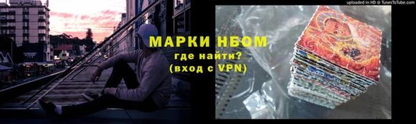 МДПВ Богданович