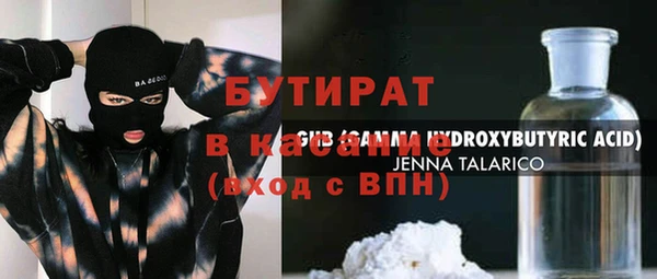 МДПВ Богданович