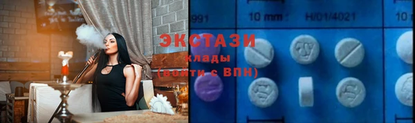 таблы Балахна
