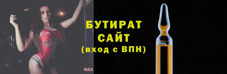 стафф Богородицк