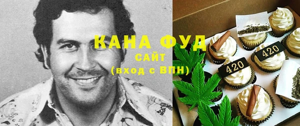 стафф Богородицк