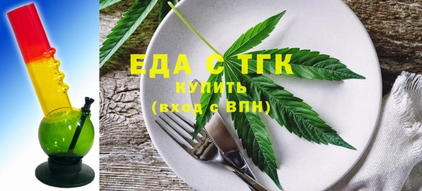 МДПВ Богданович
