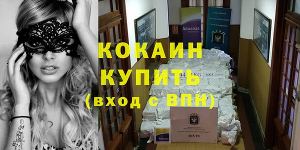 mdpv Сясьстрой