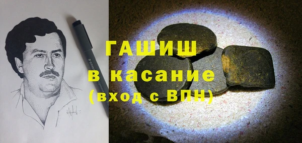 ешки Тавда