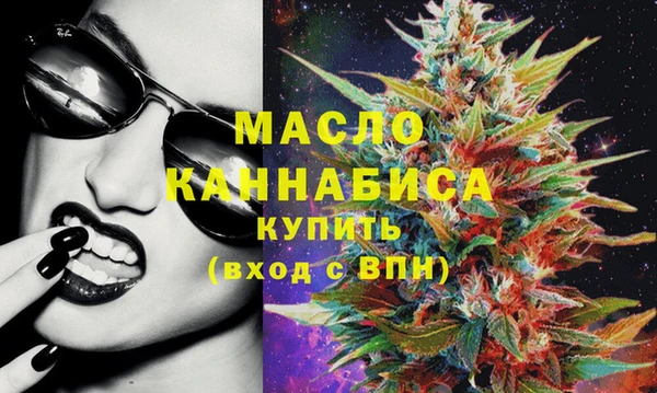 МДПВ Богданович