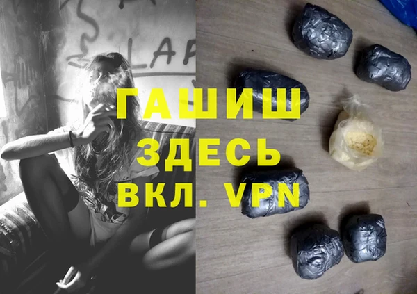 МДПВ Богданович