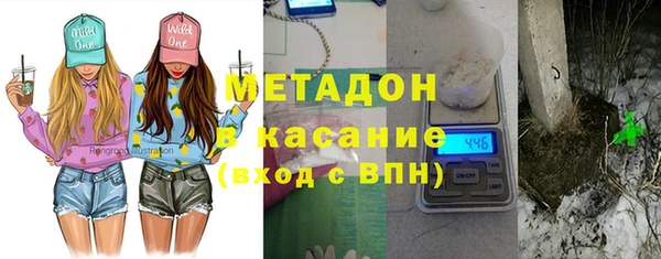 МДПВ Богданович