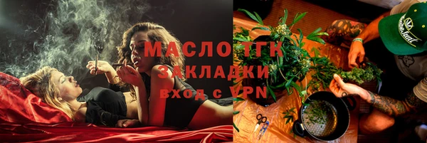 МДПВ Богданович