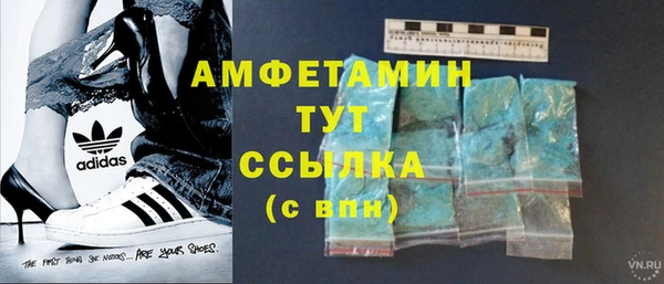 МДПВ Богданович