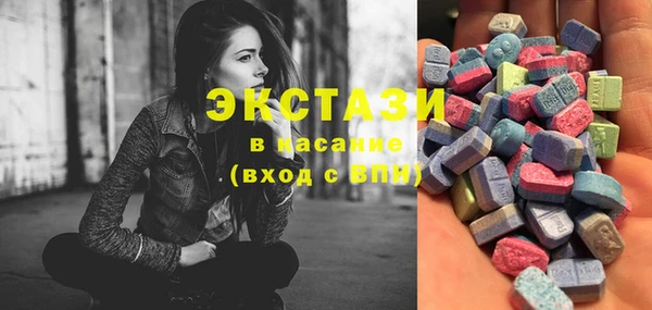 МДПВ Богданович