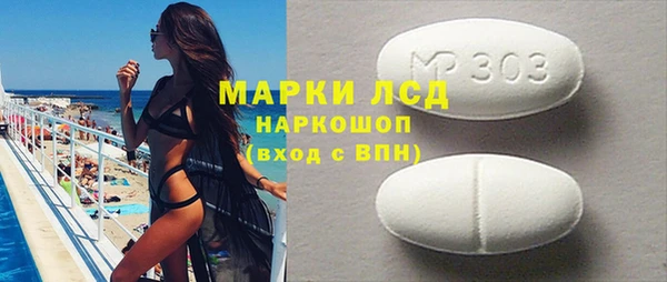 МДПВ Богданович